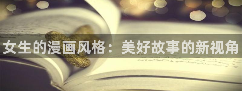 汗汗漫画汗汗漫画