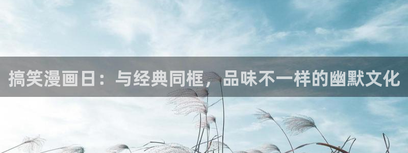 羞羞漫画汗汗漫画妖精动漫羞羞漫画汗汗漫画