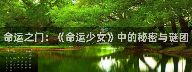 秘密教学汗汗漫画
