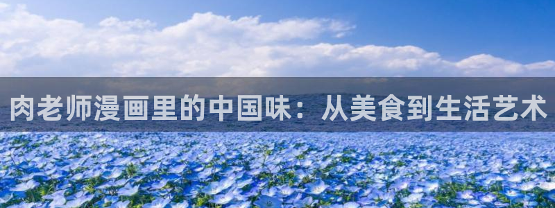 歪歪漫画汗汗漫画页页网站