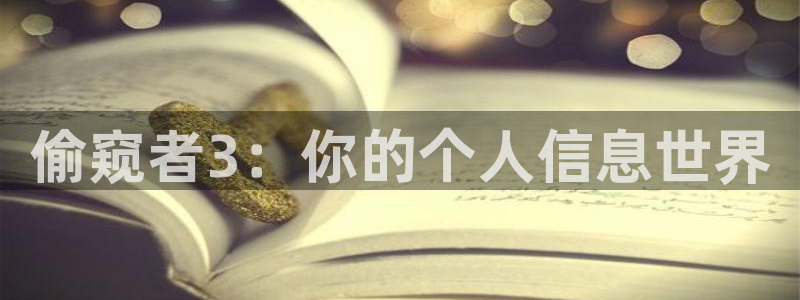 汗汗漫画免费阅读在线阅读下拉式