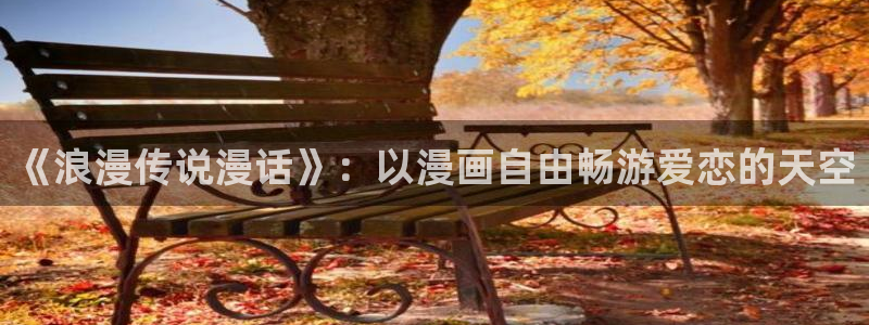 歪歪汗汗漫画sss在线看