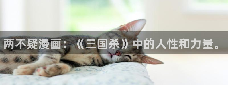 汗汗漫画秘密教学