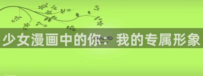 歪歪汗汗漫画虫虫