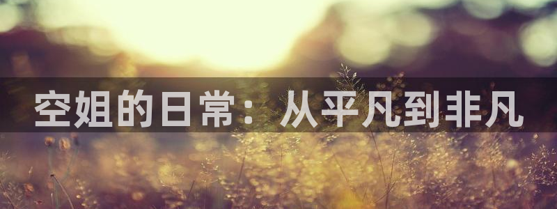 av汗汗漫画