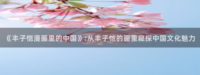 汗汗漫画网手机版
