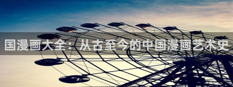 汗汗漫画在线免费阅读