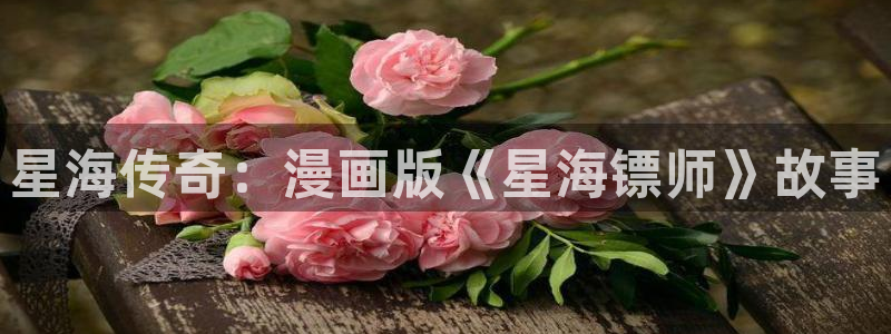免费汗汗漫画