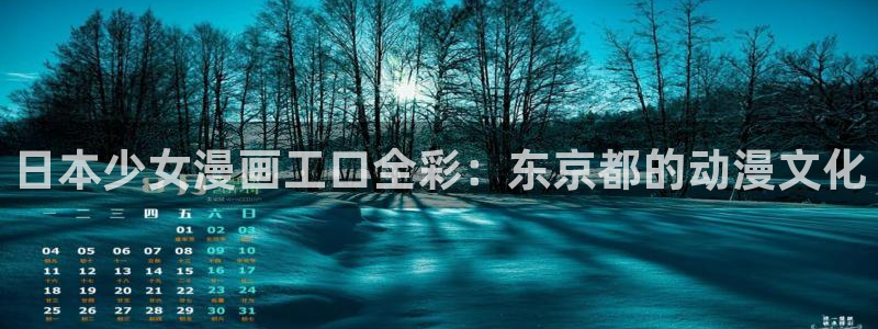 汗汗漫画 在线观看