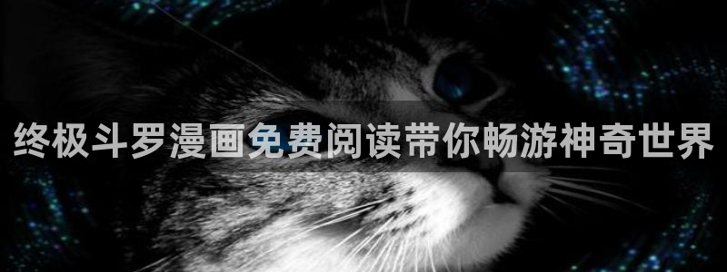 歪歪汗汗漫画ssss