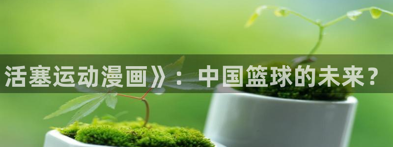 汗汗漫画韩漫免费看