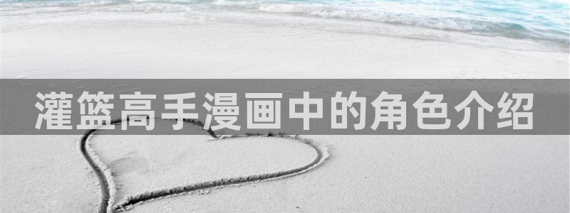 汗汗漫画秘密教学