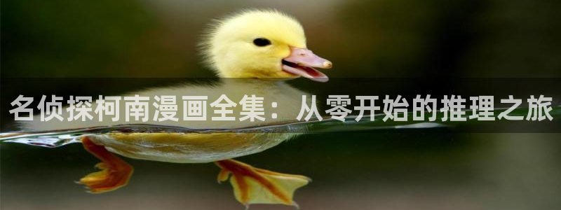 汗汗漫画app