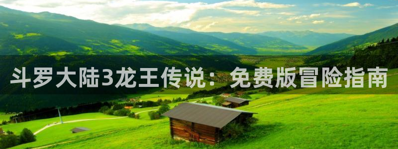 汗汗漫画网官