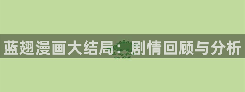 汗汗漫画羞羞