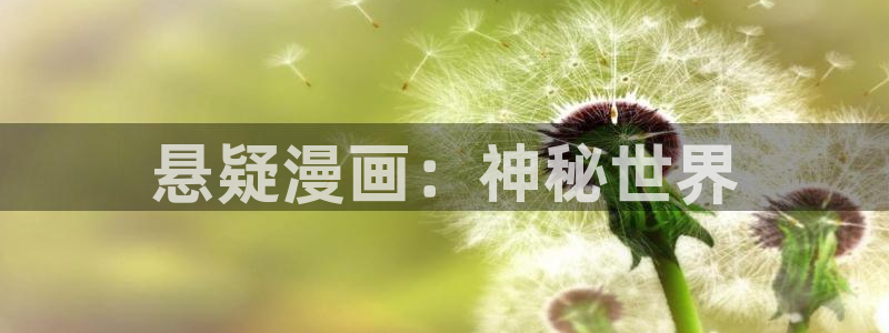 羞羞漫画汗汗漫画歪歪漫画av漫画