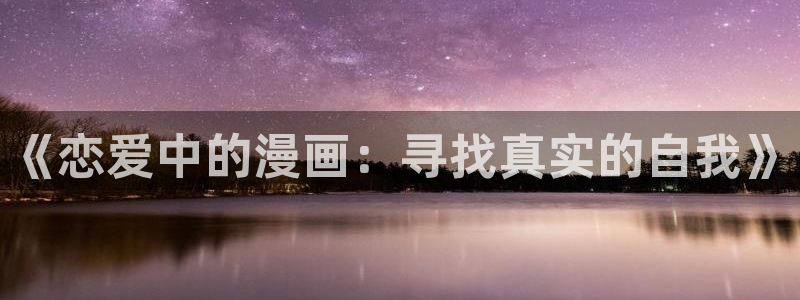 汗汗漫画sss在线