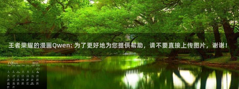 汗汗漫画sss免费入口yy