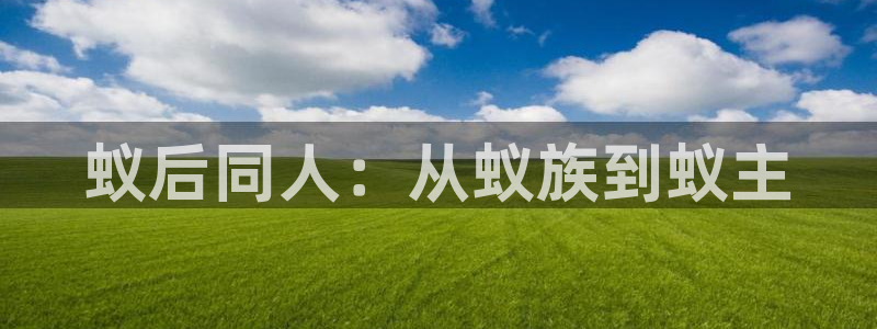 歪歪汗汗漫画网站