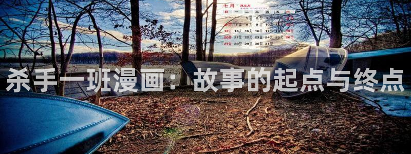 歪歪漫画—汗汗漫画