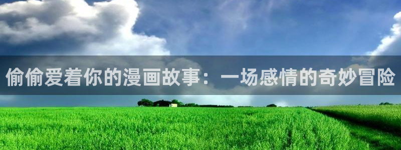 汗汗漫画cc