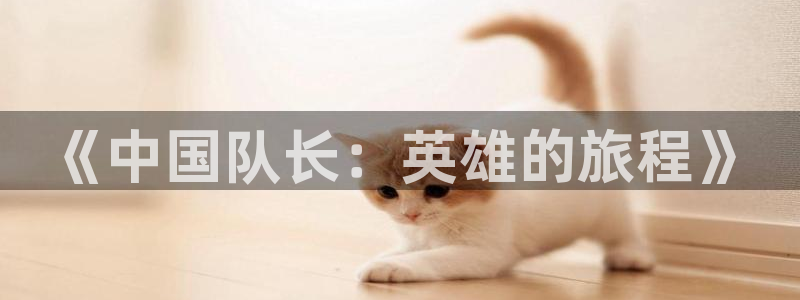 汗汗漫画www