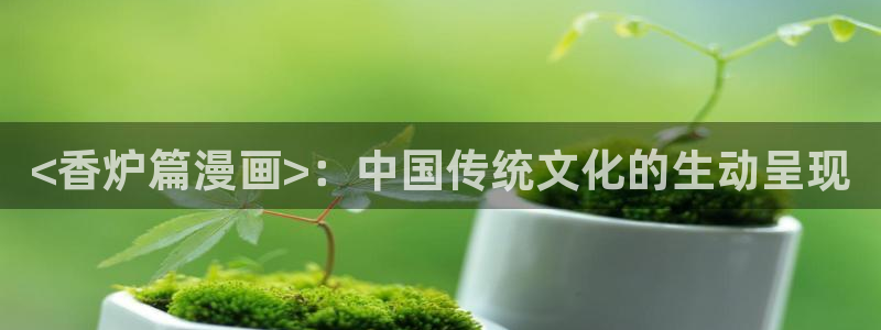 汗汗漫画在线观看免费版
