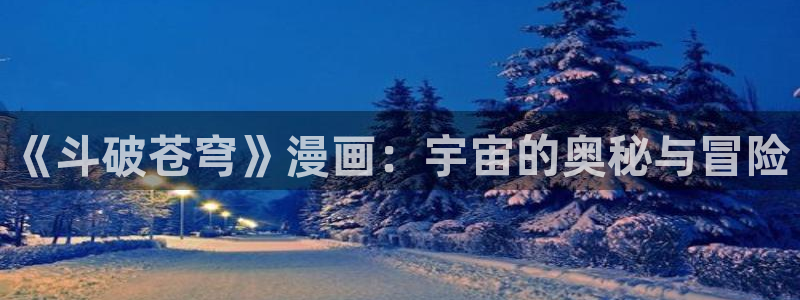 韩国汗汗漫画在线