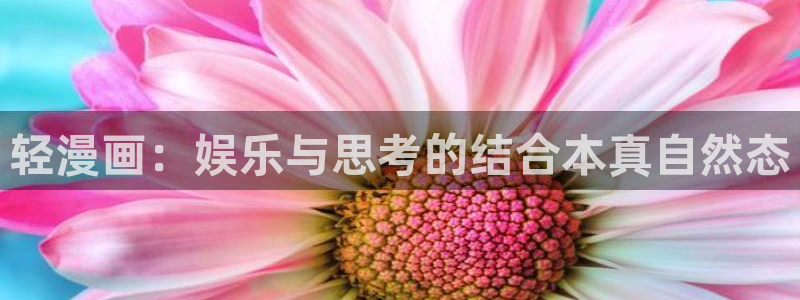 羞羞漫画~汗汗漫画