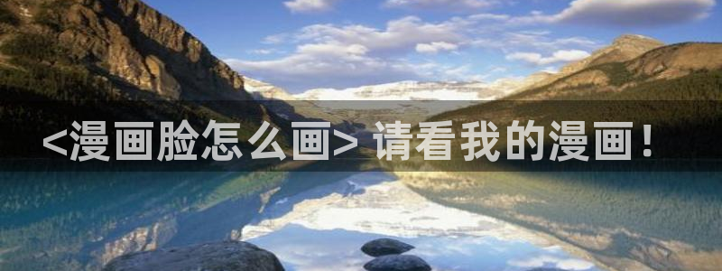 汗汗漫画在线阅读页面免费观看