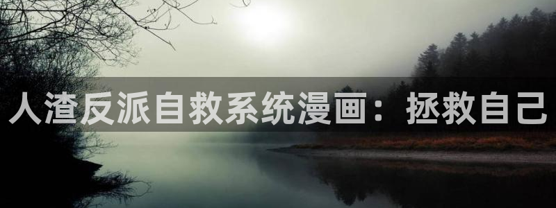 汗汗漫画排行